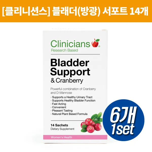 [방광] Bladder Support 14s(정) 6개 [Clinicians]