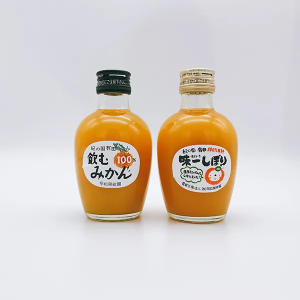 [이라운드몰]과수원 귤 쥬스 2개 셋트(귤즙200ml x 1/ 미깡200ml x 1), 단품