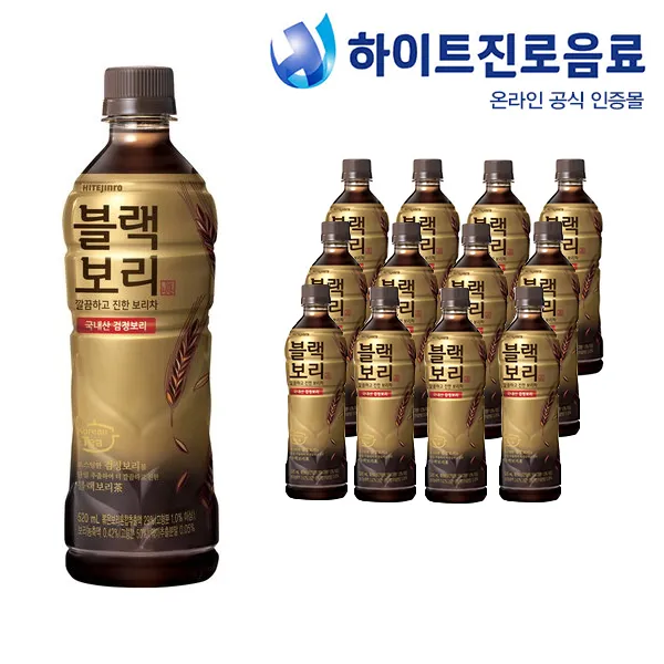 하이트진로 블랙보리 음료 520ml 20개 520ml 20병
