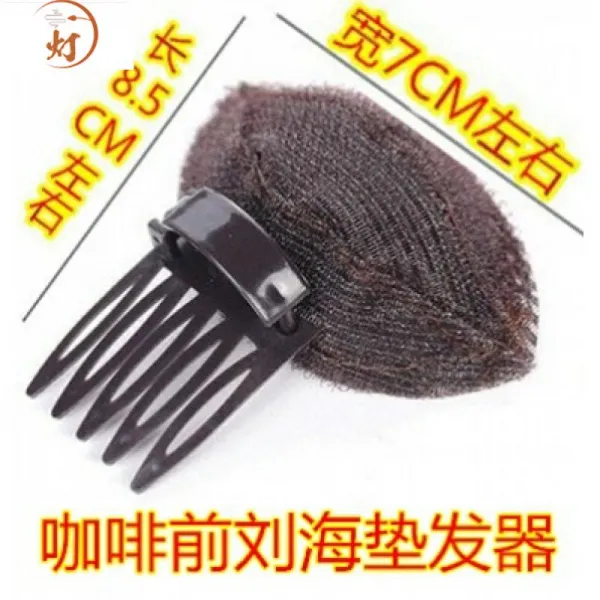 은이공방 헤어가방 내봉 헴라인 납작함 헤드 발병률이 높다 뿌리 집합하여 만들다