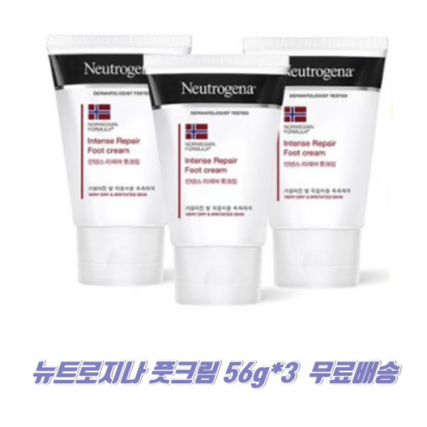 뉴트로지나 풋크림 56g*3 무료배송 고농축 글리세린이 즉각적인 보습막을 형성 적당량을 덜어 발 전체에 마사지하듯 문질러 사용, 3개, 56g