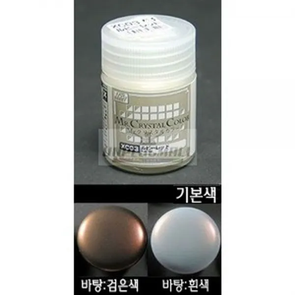 [ALQ_7837269] (추가구매 니퍼(선택) : 선택안함) (Mr.크리스탈컬러) XC03 Ruby Red (4973028935226) MG급건담 MG건프라 락카 간담프라모델 건, 선택안함