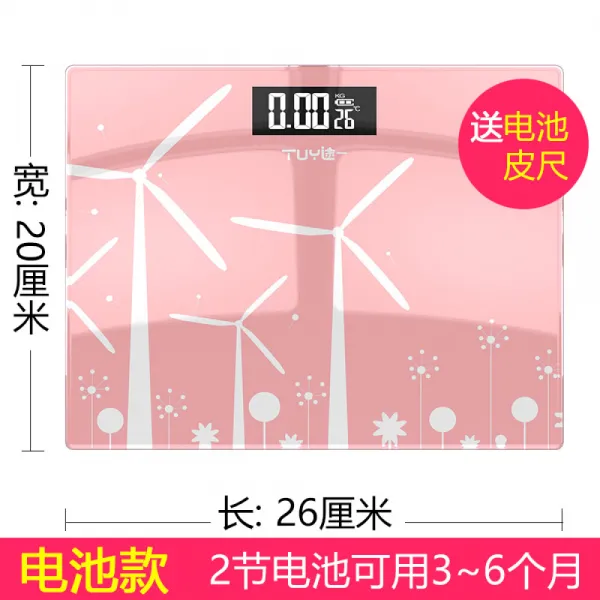 Others 전 자 는 체중계 가정용 인체 저울 이 정확 하 다 고 밝 혔 다. 상세페이지 참조 상세페이지 참조