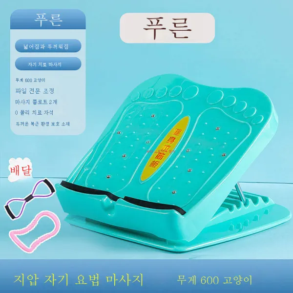 당김판 사판 당김신기 가정용 헬스 페달 당김 스트레치 스트레치 벤치, 보여진 바와 같이