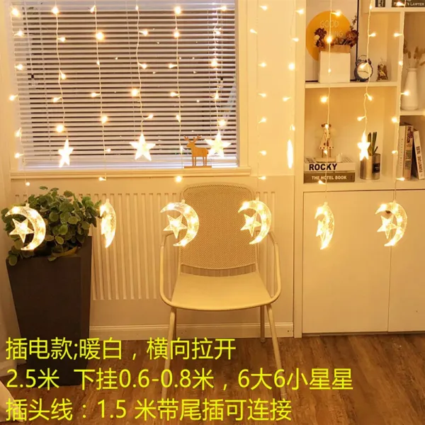 Nov.25 9번 별 등 장식 색전등 불빛 별 별 침실 방 장식으로 크리스마스 장식Z, 플러그 금액 2.5 미터, [별 이 달 을 품 고] 따뜻 하고 하얗다.