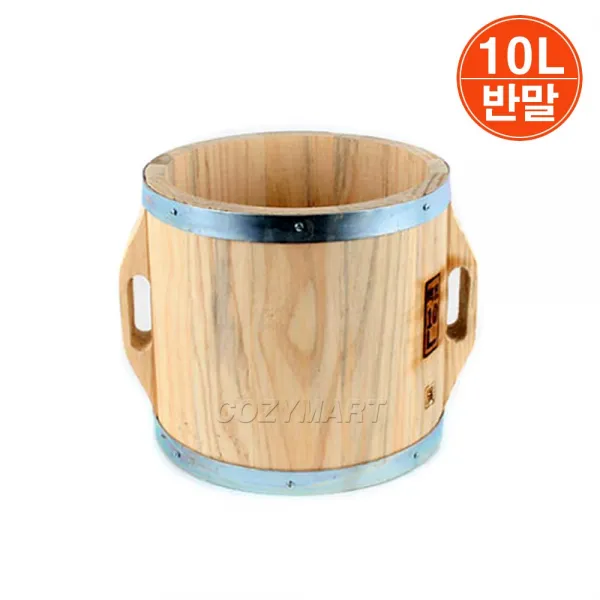 원목 말통10리터(반말통)/ 됫박 되박 쌀되박 곡물용량측정 곡물계량 계측도구/ 코지마트