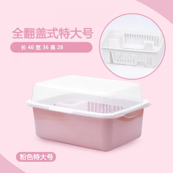 차이나 낙숫물자루 그릇걸이 가정용 비닐 덥개 포함 용구 냉 음식점 소형 여과함 밀대봉 1 서랍 양식 물이새요 베이스그린 특대사