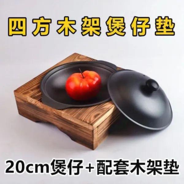 돌솥 식당 죽냄비 뚝배기 주방 달라붙지않는팬 인덕션 철재 사용가능 .경량, 기본, T14-20cm쇠솥+배치 나무받침대 매트