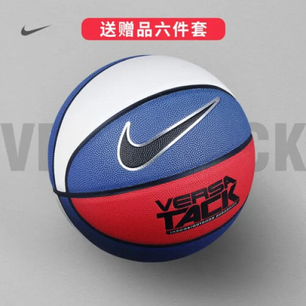 NIKE 나이키 농구 꽃잎 lanqiu 정품 PU 미끄럼 내마니아 7호 야외 시멘트 땅덩이 B0434 B0639 -463(62), A-01