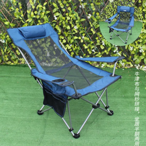 야외 접의자 낚시 걸상 발코니 의자 휴대용 비치오찬침대 앉고 눕고 가벼운 캐주얼 블루 메쉬 늘리다 굵게 투웨이