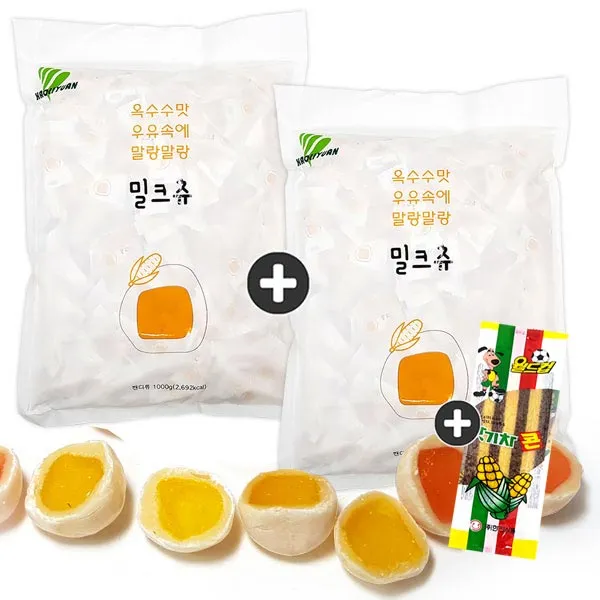 1+1 하오리위안 밀크츄 1kg대용량(옥수수) 총2봉(+맛기차콘 1개), 1kg, 2봉