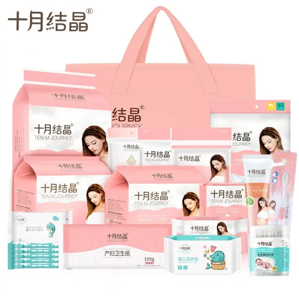 10월 결정 (20건) 출산예정산모 입원과 위생대 산모 달맞이용품 여름철 포장, 상세페이지 참조