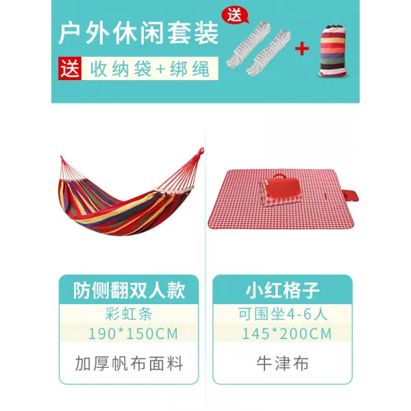 캠핑매트 캠핑도구 천식사 교외 야외용매트 매트 잔디밭 좌석시트 봄피크닉 해변 야외 습기방지, T16-레드 체크 145+측면뒤집힘방지 무지개 더블