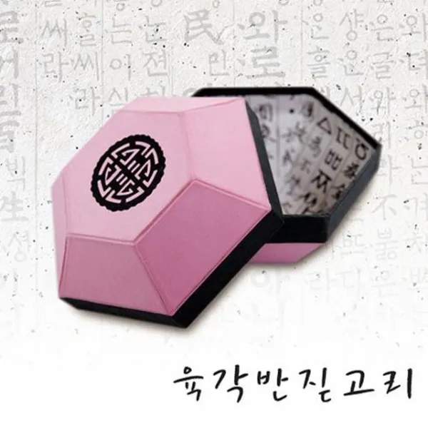 한지공예 육각반짇고리 3매 - (플레이콘/옥수수깡/놀이/재료/만들기/공예품/수집품/건강/생활추천)