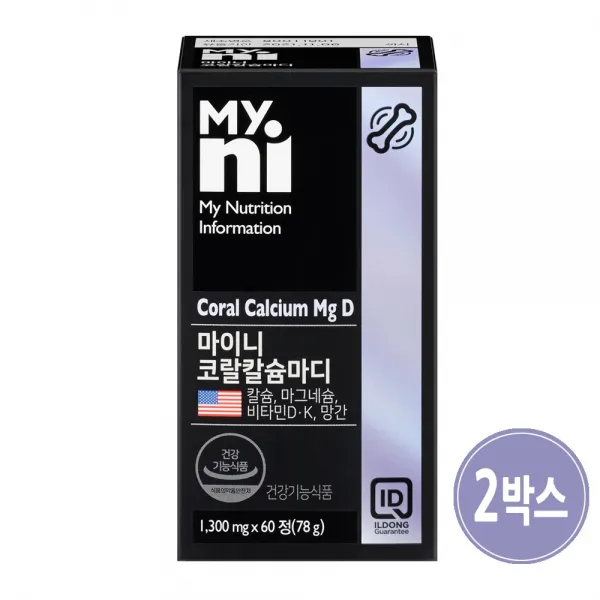 칼슘 마그네슘 코랄칼슘 비타민D 어골칼슘 망간 홍화씨 성인 어린이 청소년 임산부 수유부 칼슘제, 2개, 코랄칼숨(60정)