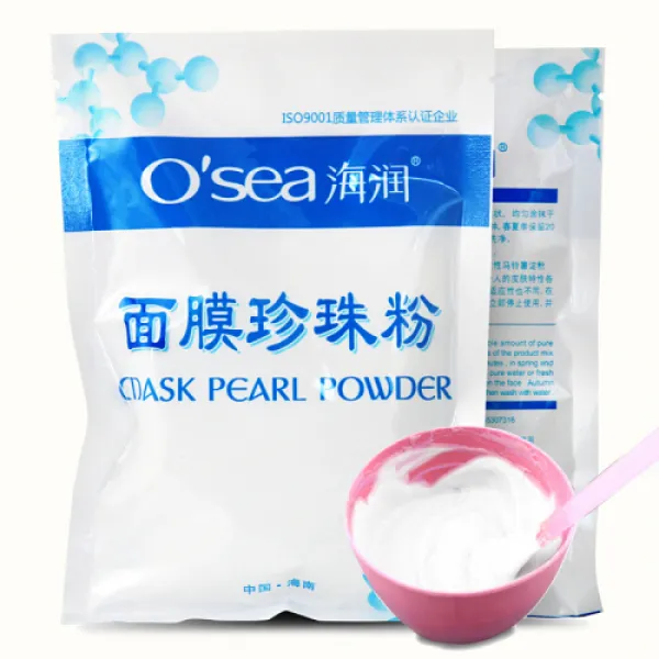 [사발방망이를 곁들인 해윤샤오(OSEADA) 진주분 180g 포대면수막분수제 유남여사'(2993), 1개, 0ml