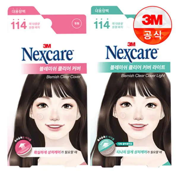 [멸치쇼핑]3M 넥스케어 블레미쉬 클리어 커버 이지필 일반+라이트 114매입