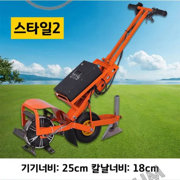 농업용 전동로터리 소형텃밭관리기 미니경운기 흙갈이 D2