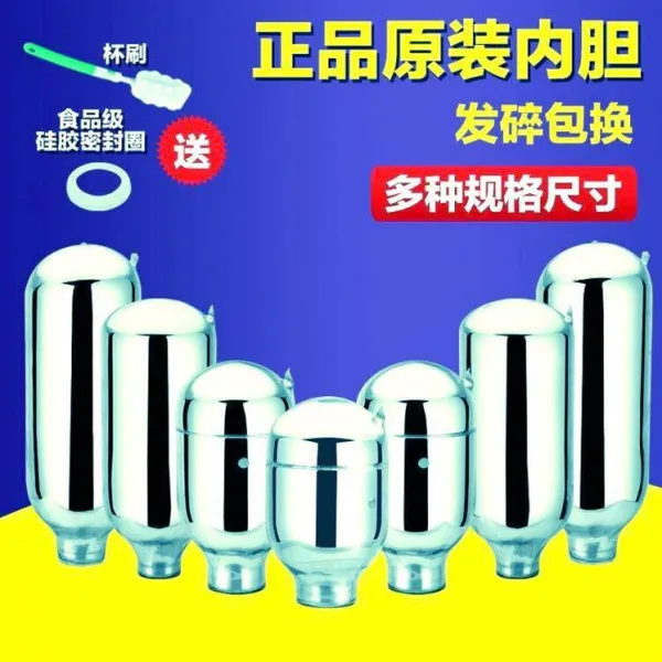 티포트 온수병 1.9L보온병 깨끗한물 커피포트 찻주전자 보온병 내피 1.6L, T01-3L기압 보온속병 피드 링+주전자솔-B56