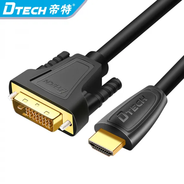 브라우니숍(brownie shop) D단자(암-수) 황제 특 노트북드 PS4 고화질 어댑터 연결, HDMI 이적 DVI (서로 교환하다 3메터