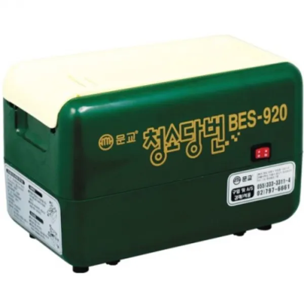 [천삼백케이] [오피스디포] [108507]지우개자동털이기(청소당번 BES-920문교)