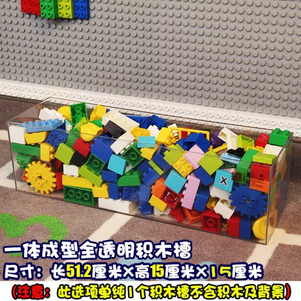블록 홀더 벽 라인 테 활강로 톨 빅 블로킹 룩 지능계발 6남자 자 여자, 아크릴 투명 블록 홀더 X2