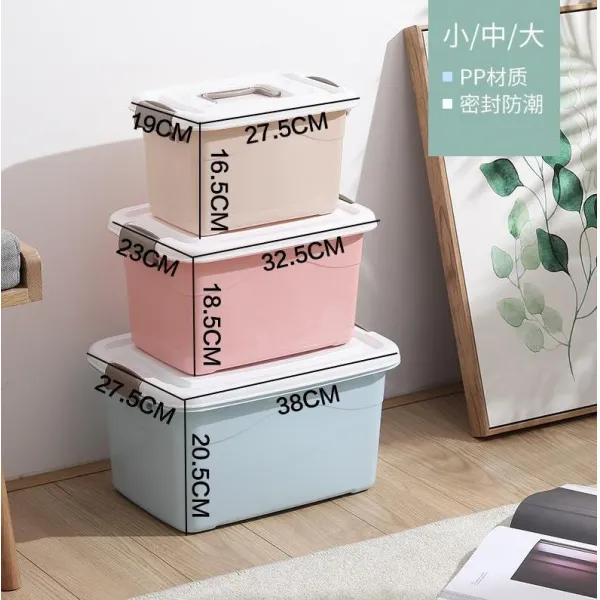 마켓쵸 플라스틱수납함 큰사이즈 라지 정리 특별히 구분하다 특대사이즈 도르래 방수 부품통 두꺼운 침실 룩 비닐 테, 아주새롭운업그레이드특후한돈마카롱멜란빅.미드.스몰쓰리