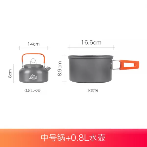 야외 조백패킹 일박이일 1박2일 감성 코펠 캠핑 냄비 세트, 중형 냄비 + 0.8 리터 주전자 (2 ~ 3 인)