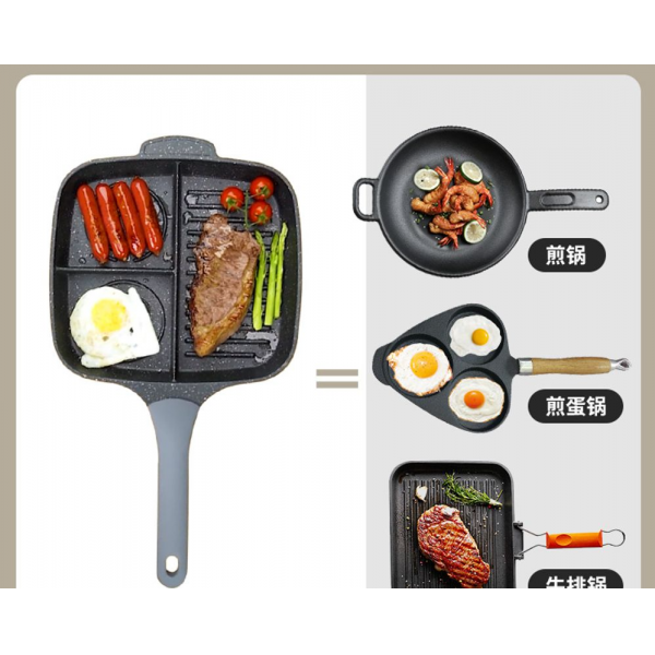 멀티그리드팬 프라이팬 쓰리인원 후라이팬 멀티에그팬, 26cm 아침 냄비 가스버전