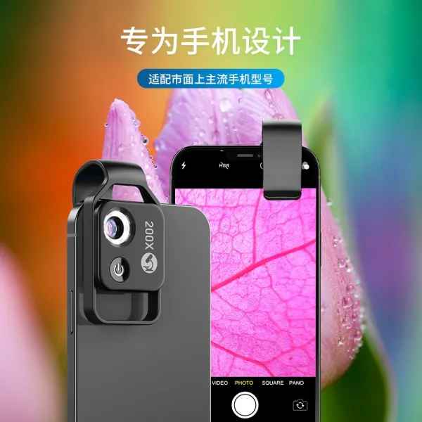 스마트폰 현미경 200배율 클립렌즈 돋보기 과학실험, [200X배 확대+CPL 편광경 부착]