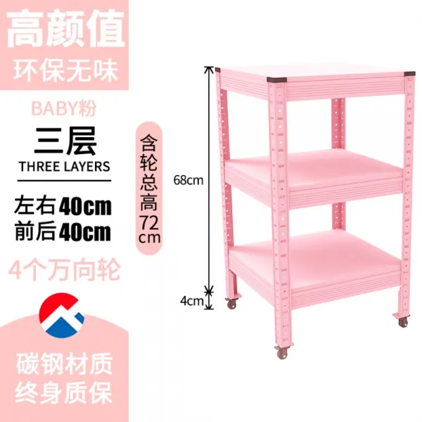 주방 4단 5단 이동식 전자레인지랙 선반대 오븐랙 철제 랜지대 원룸선반 전기밥솥 밥통받침대, 40x40x72cm 3단 + 휠 버전