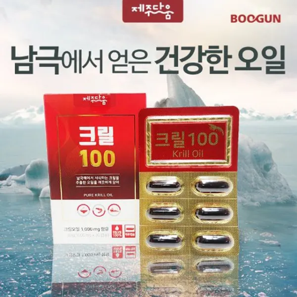 제주다움 남극해 크릴 오일 100% 30g X 30캡슐 1개