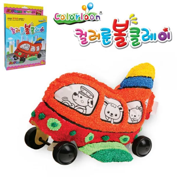 컬러룬 비행기 볼클레이 탈것 뭅 +0591 배 본■상품구매하기