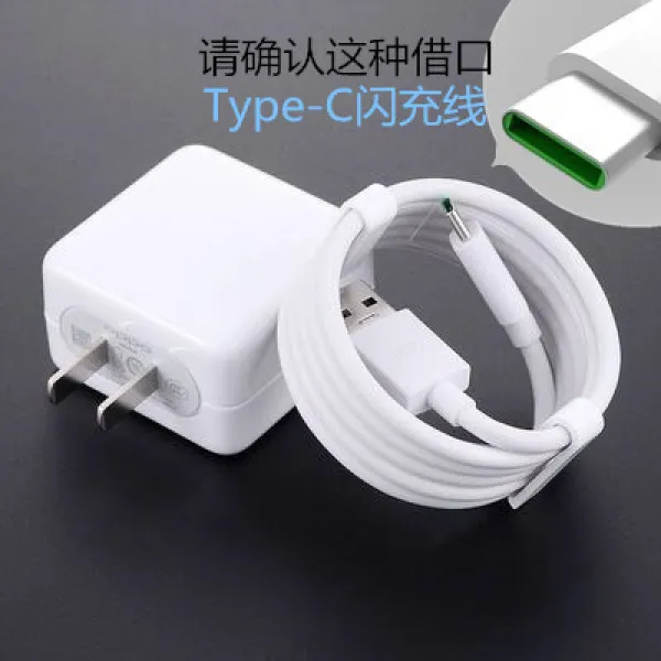 OPPOR79S11PULS 핸드폰 번개가 번쩍이다 헤드 와 4A 원 오리지널 곧장 돌진함 AK779, 오대 _ 1메터 r17 선
