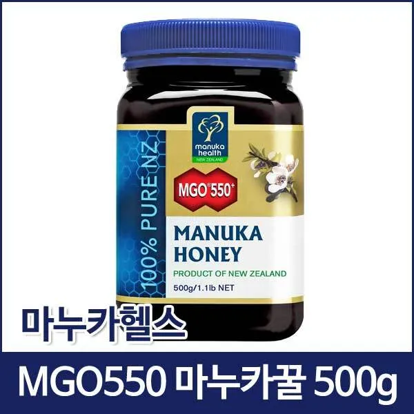 [마누카헬스] MGO550+ 마누카꿀 500g, 단일상품, 단일상품