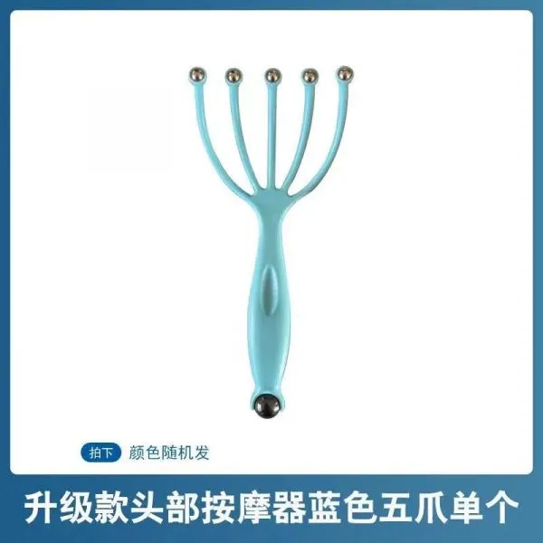 핑거사용 마사지건 두피가려울때 셀프마사지도구 시원한마사지 두피샴푸브러쉬 탈모에도움되는 두피각질제거하기 부모님마사지해주기 두피마사지기 문어발 공부하다사용하는 셀프마사지하는도구, 단일사이즈, 블루발5개