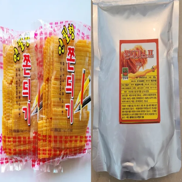  쫀드기+쫀듸기스프set 연필심쫀드기2봉+쫀듸기스프1봉set Sns에서 핫한 울산쫀드기 1봉 750g