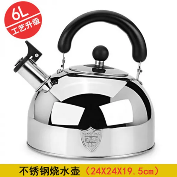 하하직구 가정용 스텐주전자 있음 스틸도장 두꺼운 경적을 울리다 태우기 보온병 졸이기 대용량 화로 통용 원색 6lsus304 휘슬주전자 묵인 건수