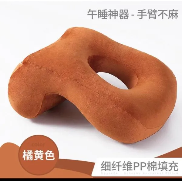 사무실 낮잠 숙면 꿀잠 숨구멍 책상 팔 베개 쿠션, 브라운 레드_기본