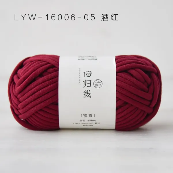 런샵 물희 관개함 심지 무명실 굵은털실 봉침 바느질을 함 DIY 핸드메이드 라탄 가방 베줄 실내 선, LYW1600605 와인레드