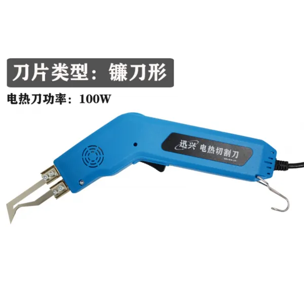 우드락커팅기 칼 스티로폼커터기 우드락 아크릴 나이프 열전기절단기, 100W 낫형 열절도