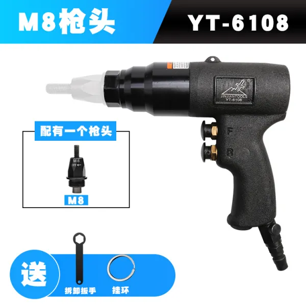 Jinjiantools 노기 리벳너트 암총을 끌어당기다 리벳을 잡아당기다 모자 Yt 6108_m8 총두