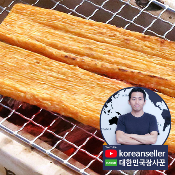 추억 옥수수 쫀드기 옛날과자 쫀디기, 120g, 한진 옥수수쫀드기 15개