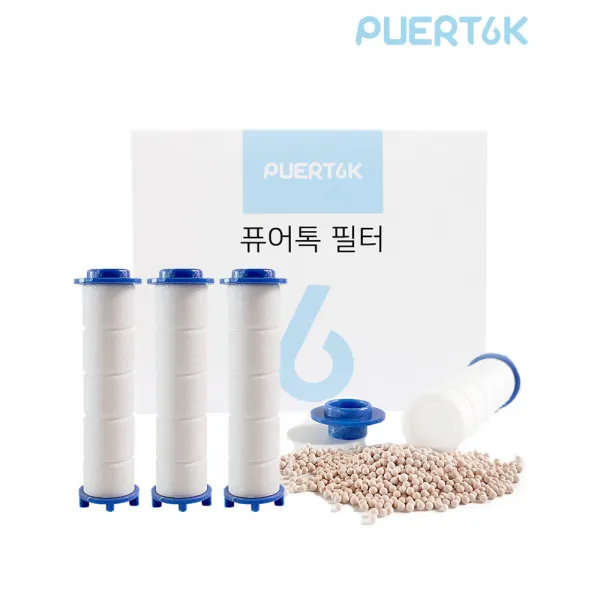 퓨어톡 녹물 수돗물 여행용 석회수 샤워기 필터, 1박스