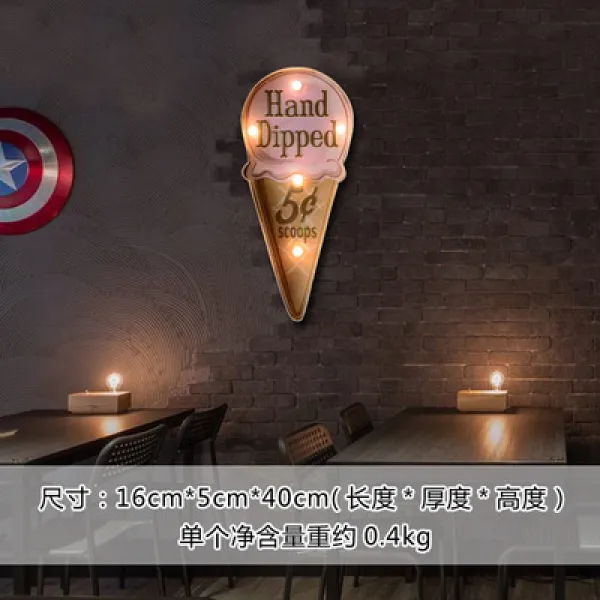 이색적인디자인 골동품 LED 라이트 벽장식 소품, 핑크아이스크림