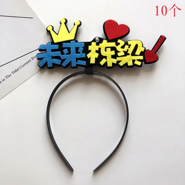 케이크데코레이션 칠석 발렌타인 데이 같은스타일 인싸템 토끼 당근 등 포함 파티 캐릭터, T미래 동량 （10 개입 ）
