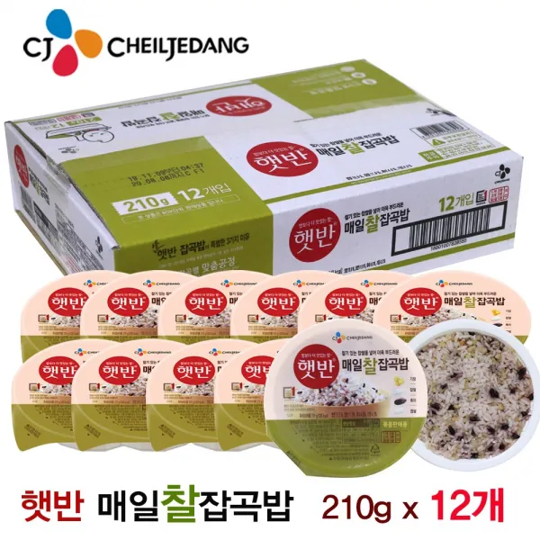 CJ햇반 잡곡밥 1박스_12개입/햇반찰잡곡밥/햇반콩잡곡밥/햇반매일잡곡밥/흑미밥/콩밥, CJ햇반_콩잡곡밥 210gx12개