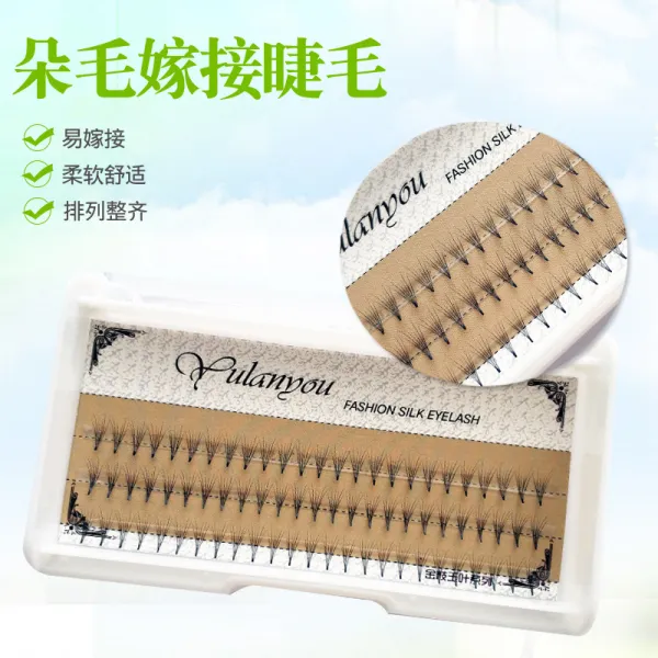 꺾꽂이 6d 솜털 07 재료 C곡도 심다 속눈썹 내추럴 이지 1 본상품