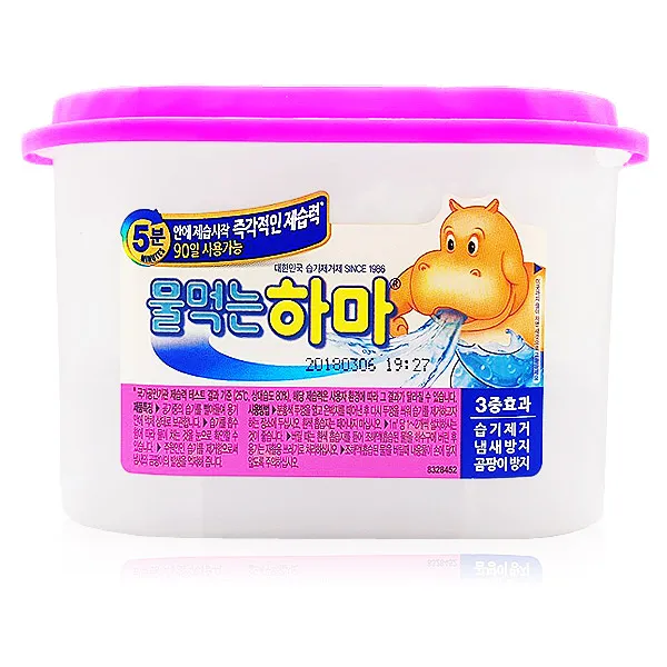 옥시 물먹는 하마 8개 일반제습제, 525ml, 8개