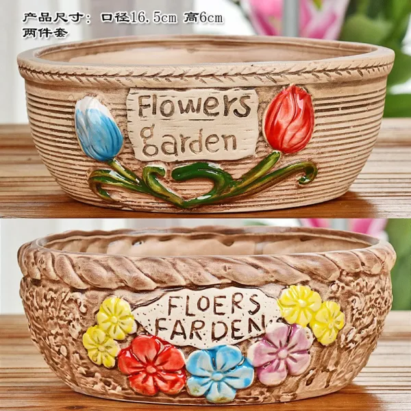 라지 다육 화분 도자기 큰 심플 대구경 굵은 도도 식물 앤꽃2건커버 빅